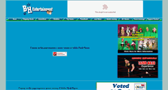 Desktop Screenshot of boppingheads.com